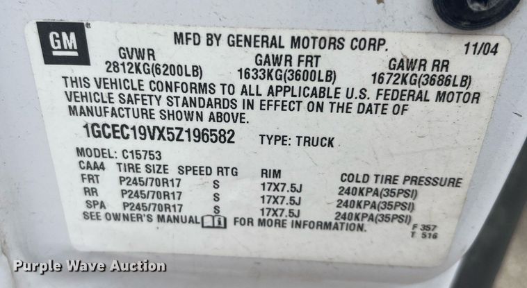 image for item DG5368 2005 Chevrolet Silverado 1500  Ext. Cab pickup truck