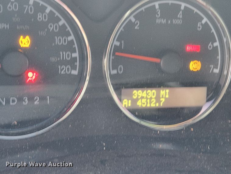 image for item JB9562 2008 Chevrolet Uplander  van