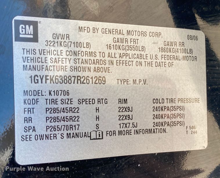 image for item KV9693 2007 Cadillac Escalade  SUV