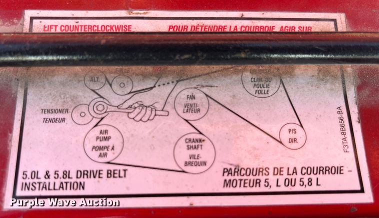 image for item LA9785 1995 Ford F150 XL  pickup truck