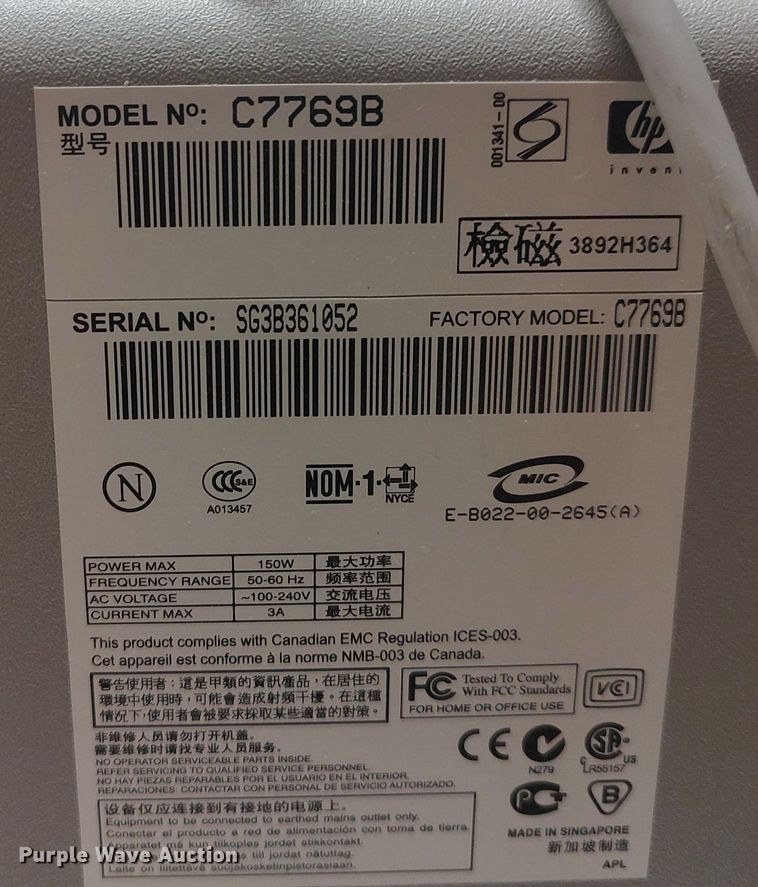 image for item LG9553 Office supplies