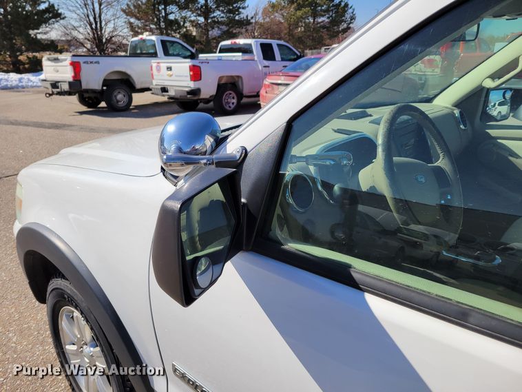 image for item MC9553 2007 Ford Explorer XLT  SUV