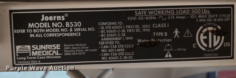 image for item MD9374 (6) patient beds