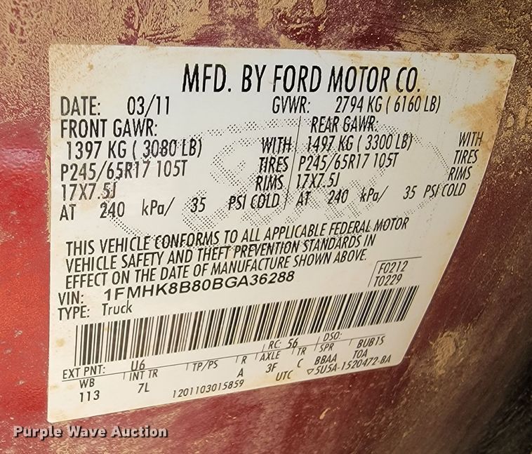 image for item ME9740 2011 Ford Explorer  SUV