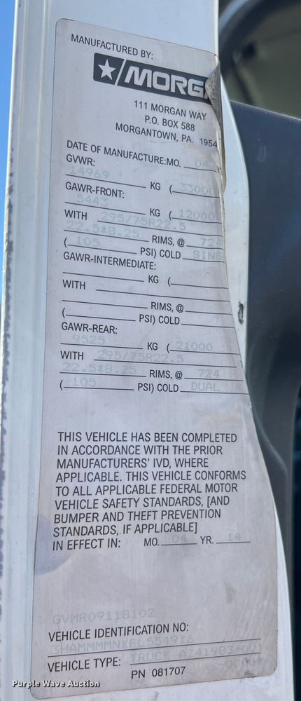 image for item MM9145 2015 International DuraStar 4300  refrigerated truck