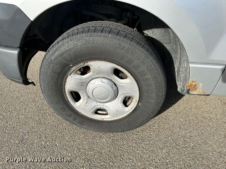 image for item LN9043 2007 Ford F150  SuperCab pickup truck