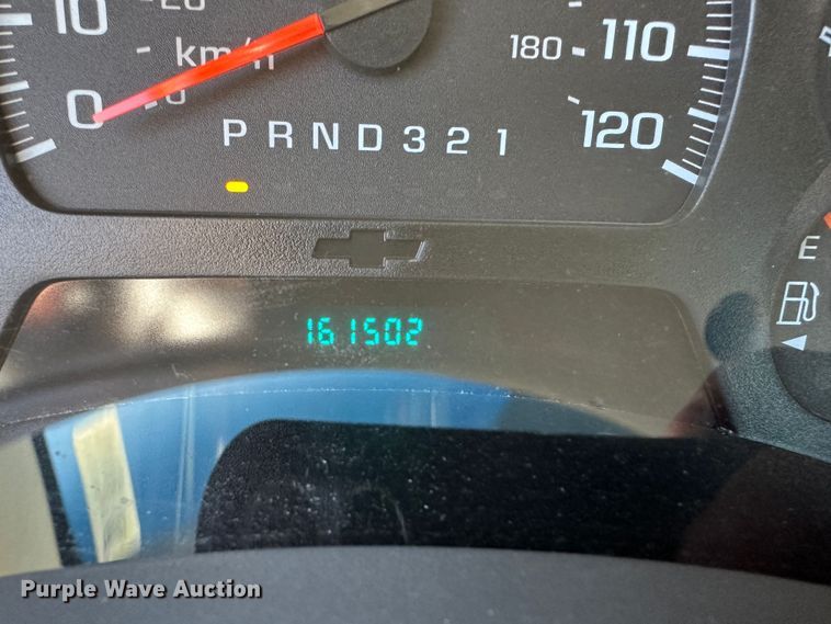 image for item LN9045 2008 Chevrolet TrailBlazer LS  SUV