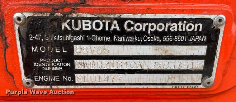 image for item DQ5738 Kubota SSV65  skid steer loader