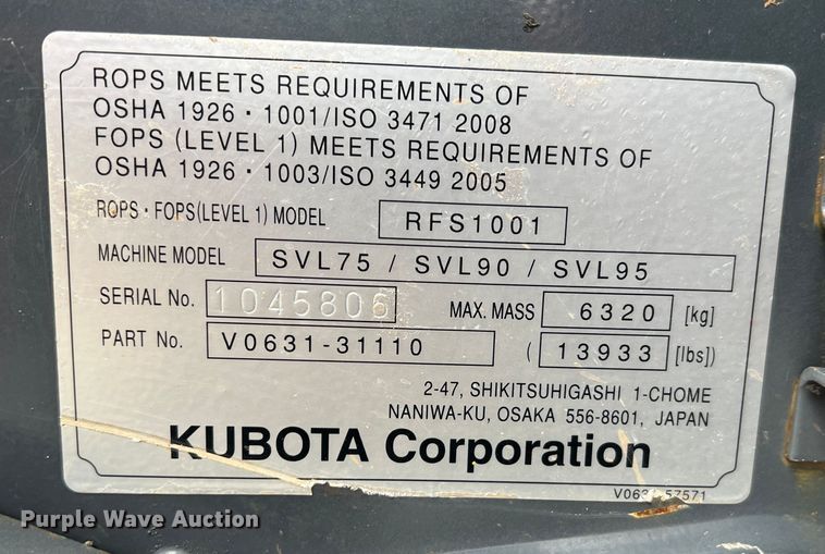 image for item DQ5741 2020 Kubota SVL75-2  tracked skid steer loader