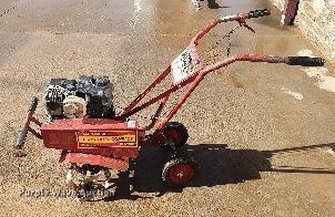image for item DQ5818 Maxim Commercial  tiller