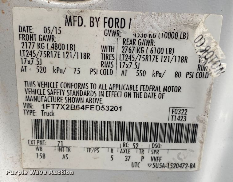 image for item DL7033 2015 Ford F250 Super Duty  SuperCab pickup truck