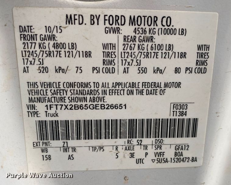 image for item DL7049 2016 Ford F250 Super Duty  SuperCab pickup truck