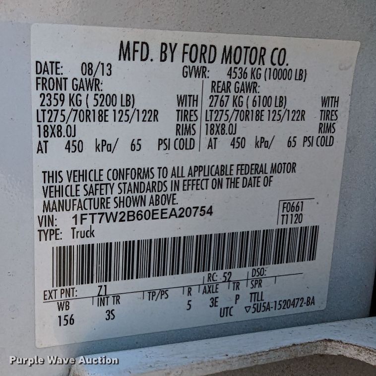 image for item DR6826 2014 Ford F250 Super Duty  Crew Cab pickup truck