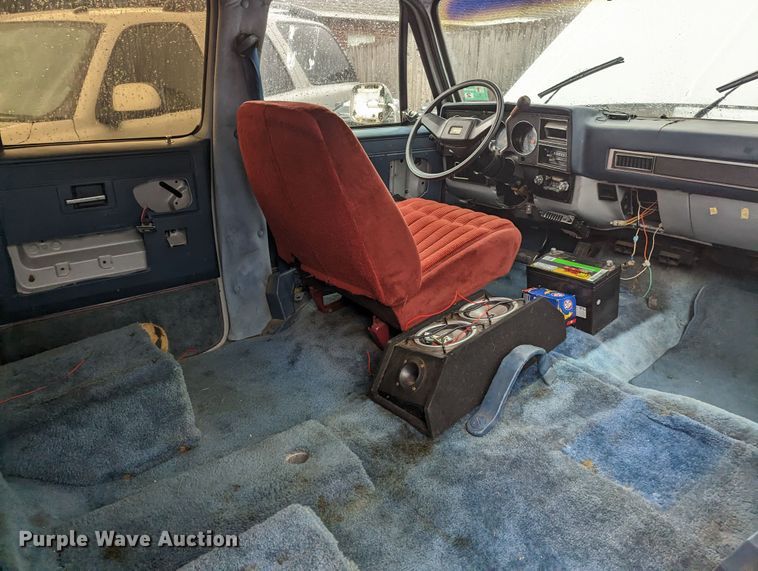 image for item LF9745 1984 GMC Suburban  SUV