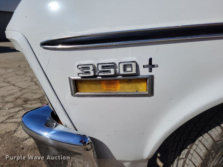 image for item MC9603 1971 Chevrolet Nova