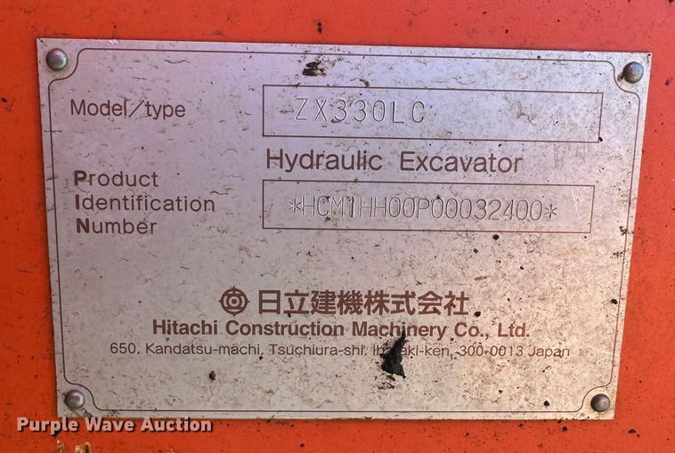image for item DR7503 2004 Hitachi ZX330LC  excavator