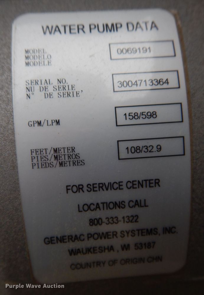 image for item IO9441 2016 Vermeer MX240  fluid mixer