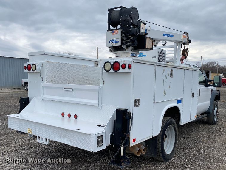 image for item KB9593 2008 Ford F450 Super Duty  utility / service truck