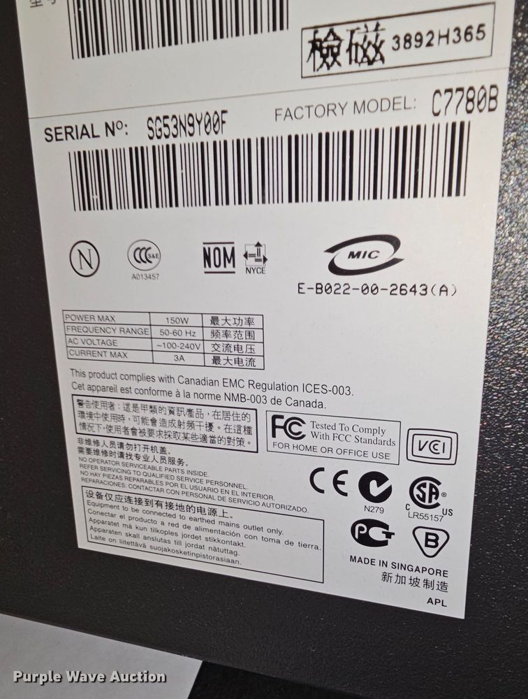 image for item KS9440 HP Design Jet 800  plotter printer