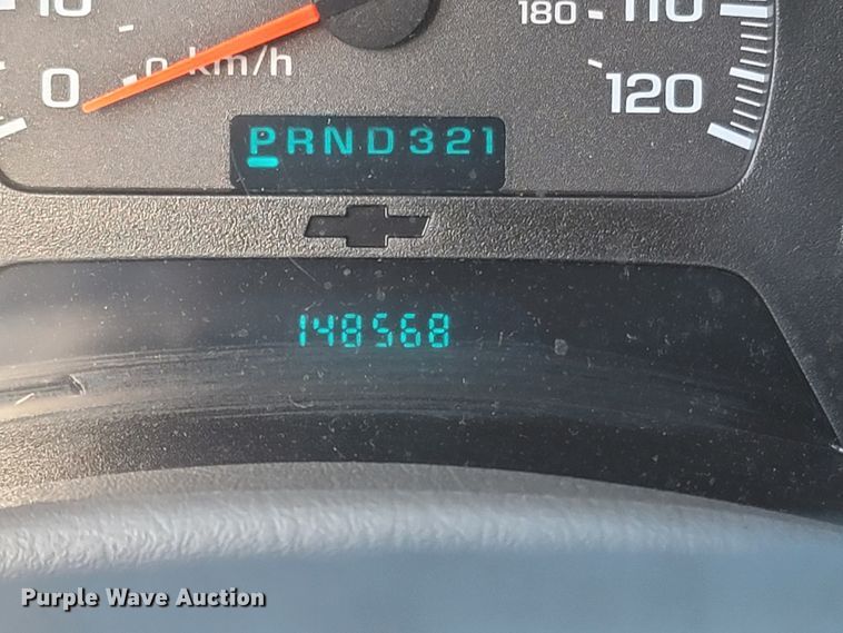 image for item MB9833 2005 Chevrolet TrailBlazer  SUV