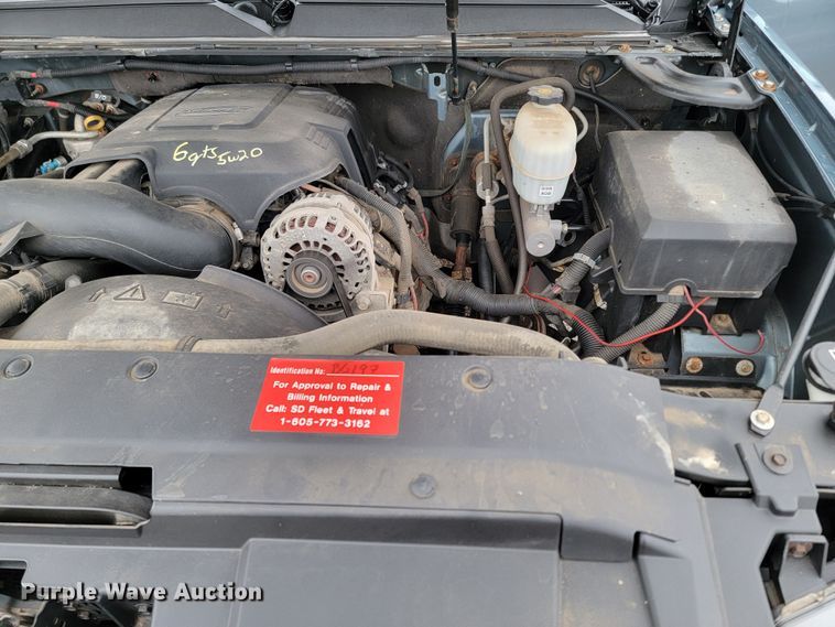 image for item ME9769 2008 Chevrolet Suburban  SUV