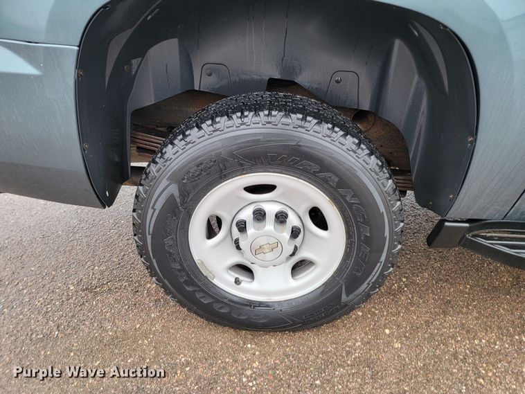 image for item ME9769 2008 Chevrolet Suburban  SUV