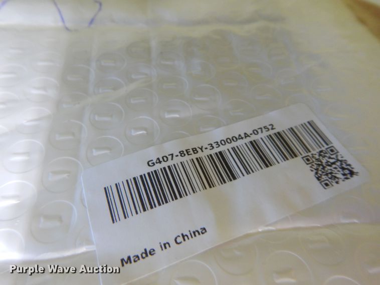 image for item DK7524 2007 Chevrolet Tahoe  SUV