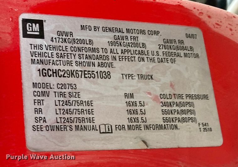 image for item HN9831 2007 Chevrolet Silverado 2500HD  Ext. Cab flatbed pickup truck