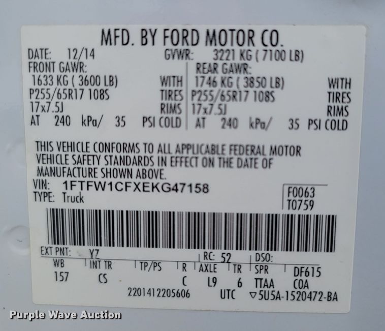 image for item MB9826 2014 Ford F150  SuperCrew pickup truck