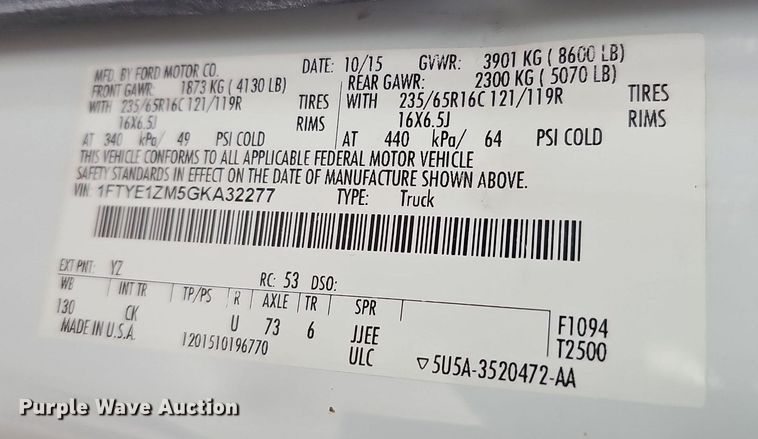 image for item MC9633 2016 Ford Transit 150  van