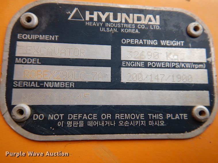image for item DK5168 Hyundai 290LC-7A  long reach excavator