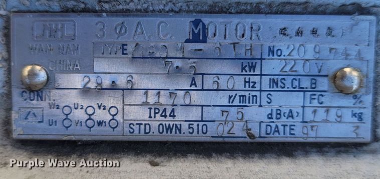 image for item MB9866 Basic Machine Tools 129X8PS  metal shear