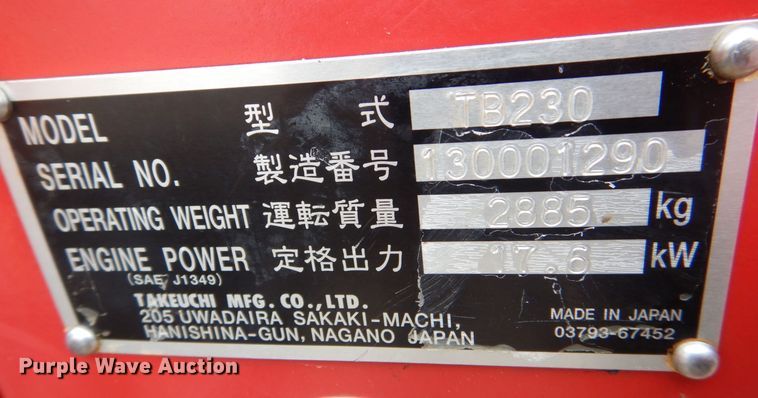 image for item MC9845 2016 Takeuchi TB230  mini excavator