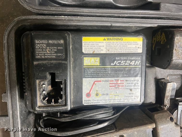 image for item MM9242 (3) Max RB655 rebar tying tool