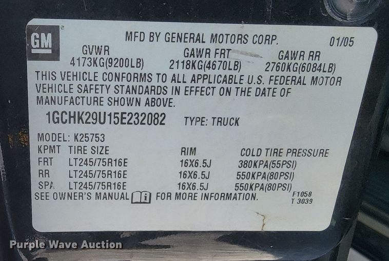 image for item LV9333 2005  Chevrolet Silverado 2500  Ext. Cab pickup truck