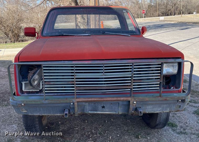 image for item MP9260 1984 Chevrolet D30  pickup truck