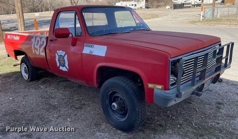 image for item MP9260 1984 Chevrolet D30  pickup truck