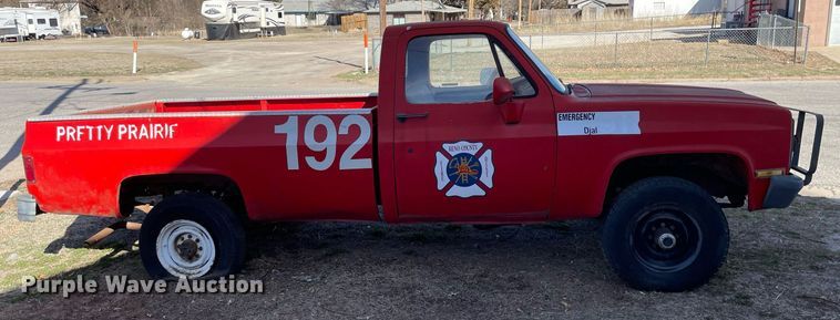 image for item MP9260 1984 Chevrolet D30  pickup truck