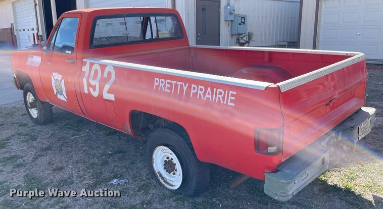 image for item MP9260 1984 Chevrolet D30  pickup truck