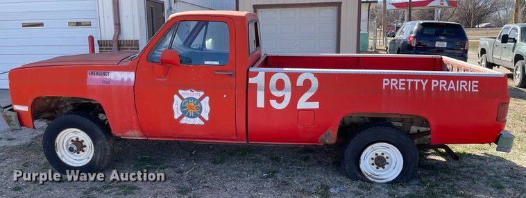 image for item MP9260 1984 Chevrolet D30  pickup truck