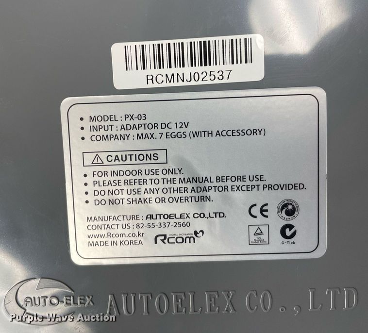 image for item MY9250 (3) Rcom artificial incubators