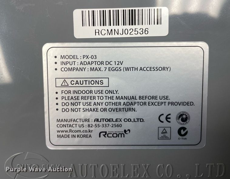 image for item MY9250 (3) Rcom artificial incubators