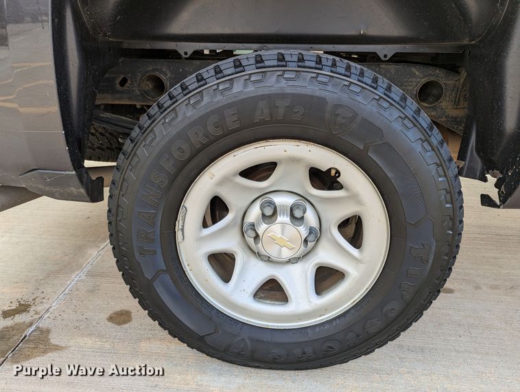 image for item DR6865 2016 Chevrolet Silverado 1500  Double Cab pickup truck