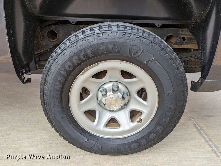 image for item DR6865 2016 Chevrolet Silverado 1500  Double Cab pickup truck