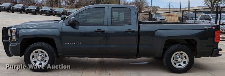 image for item DR6870 2017 Chevrolet Silverado 1500 Double Cab pickup truck