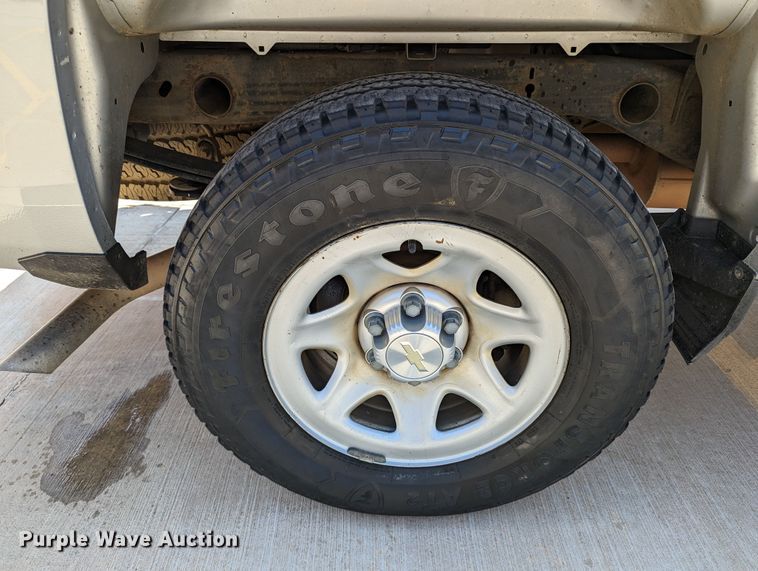 image for item DR6883 2017 Chevrolet Silverado  1500  Double Cab pickup truck