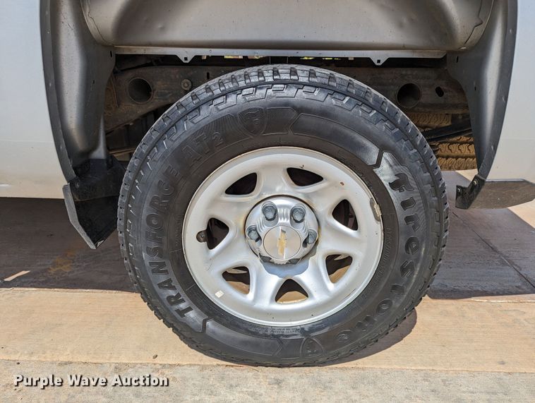 image for item DR6883 2017 Chevrolet Silverado  1500  Double Cab pickup truck