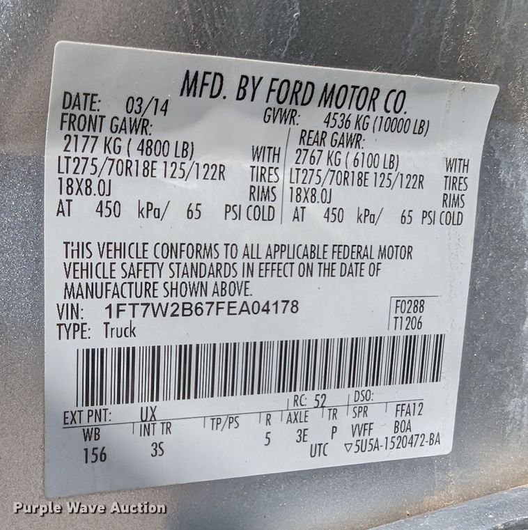 image for item DR6891 2015 Ford F250 Super Duty  Crew Cab pickup truck