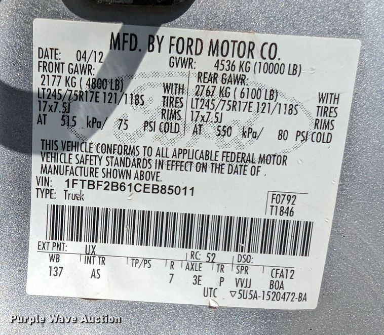 image for item DR6892 2012 Ford F250 Super Duty  pickup truck