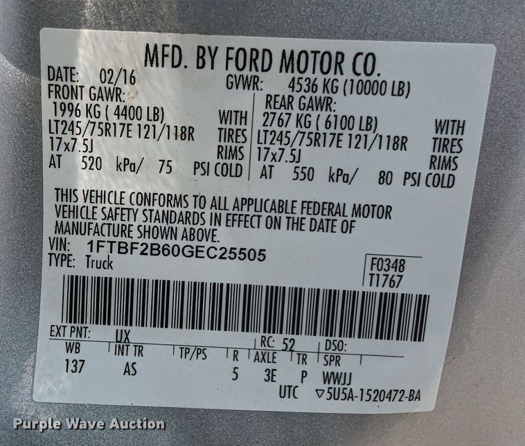 image for item DR6893 2016 Ford F250 Super Duty  pickup truck